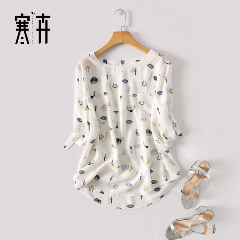 ˿Ů2017¿ŷʱͷɳɣ˿ӡT