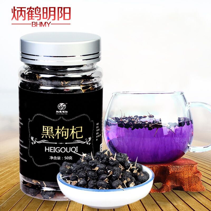 �ຣ����� Ұ����Ʒ��ϴ�ڹ�����Ӻڹ�轲�ڹ����50�˰���